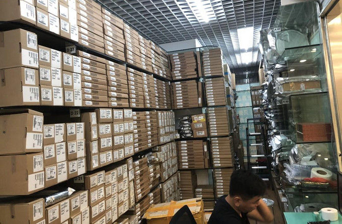 China AYE TECHNOLOGY CO., LIMITED Perfil da companhia